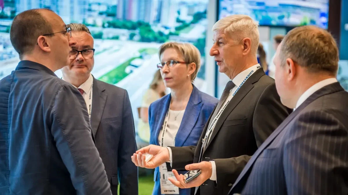 Афиша трансляции Эксперты расскажут об опыте реализации программы реновации