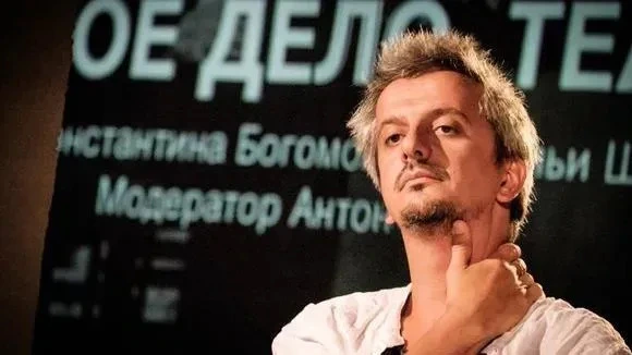 Афиша трансляции Константин Богомолов – о своей книге "Так говорил Богомолов"