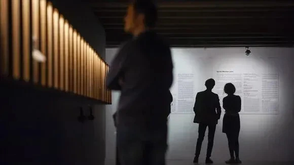 Афиша трансляции Экскурсия по Vll Московской международной биеннале