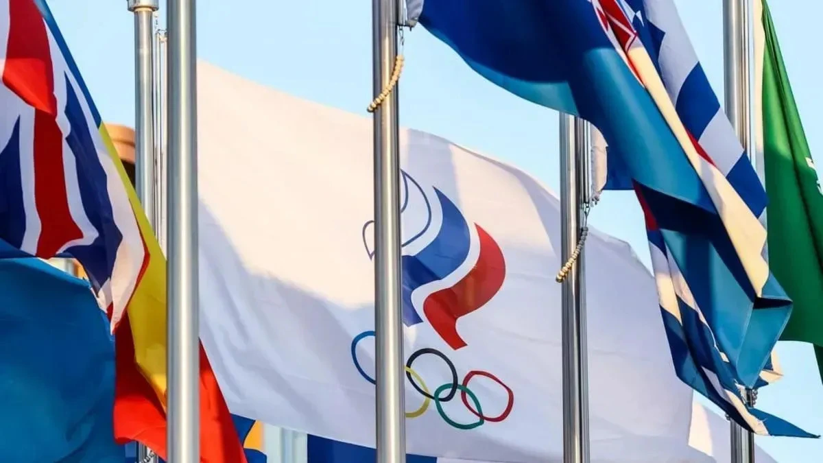 Афиша трансляции Флешмоб в поддержку российских спортсменов на Олимпиаде