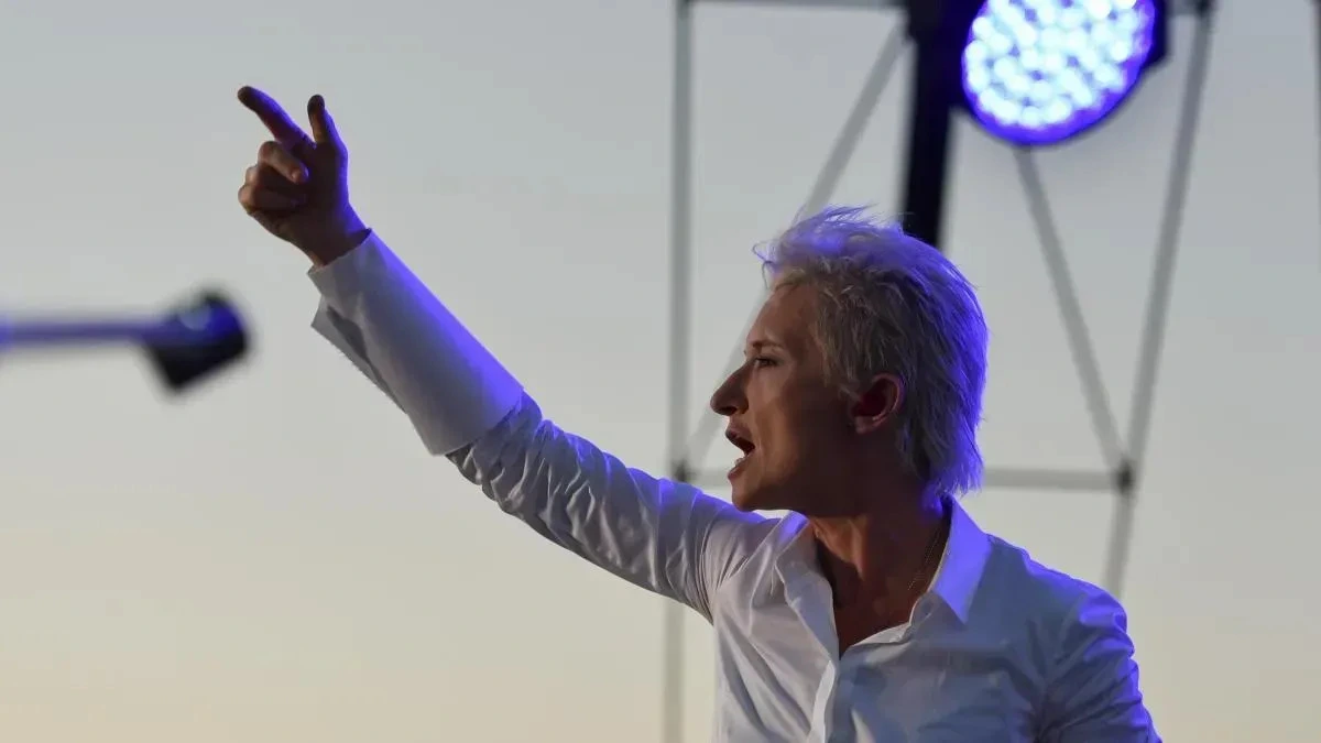 Афиша трансляции Выступление Дианы Арбениной на Красной площади