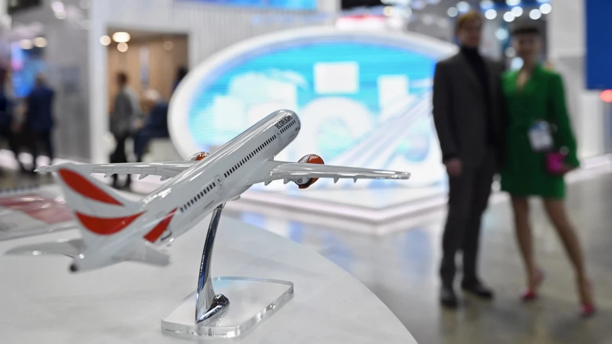 Афиша трансляции Выставка инфраструктуры гражданской авиации NAIS