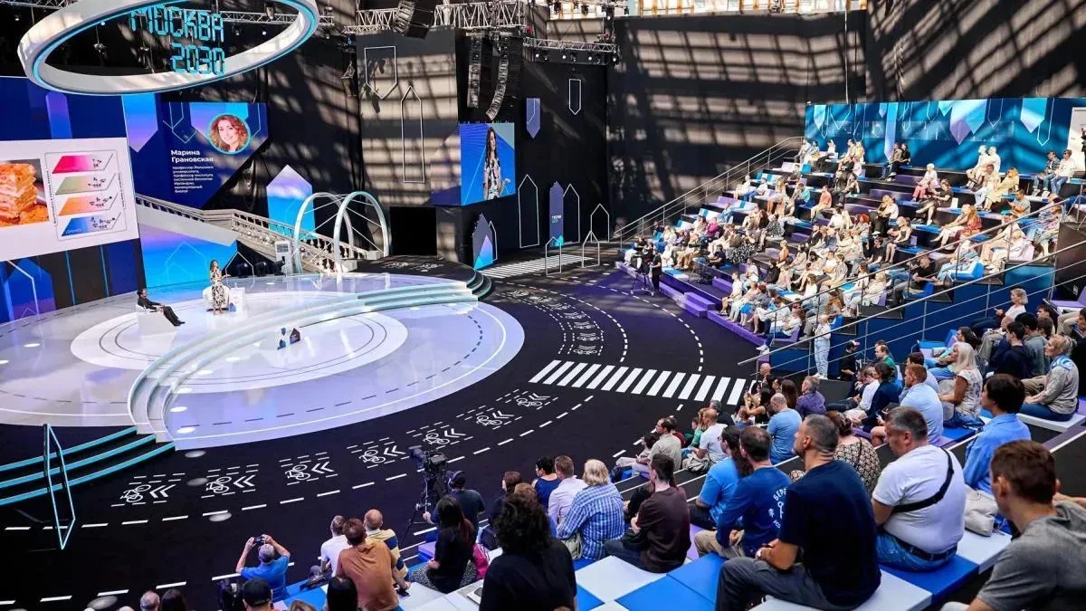 Афиша трансляции Дискуссия экспертов по теме "Долголетие будущего"