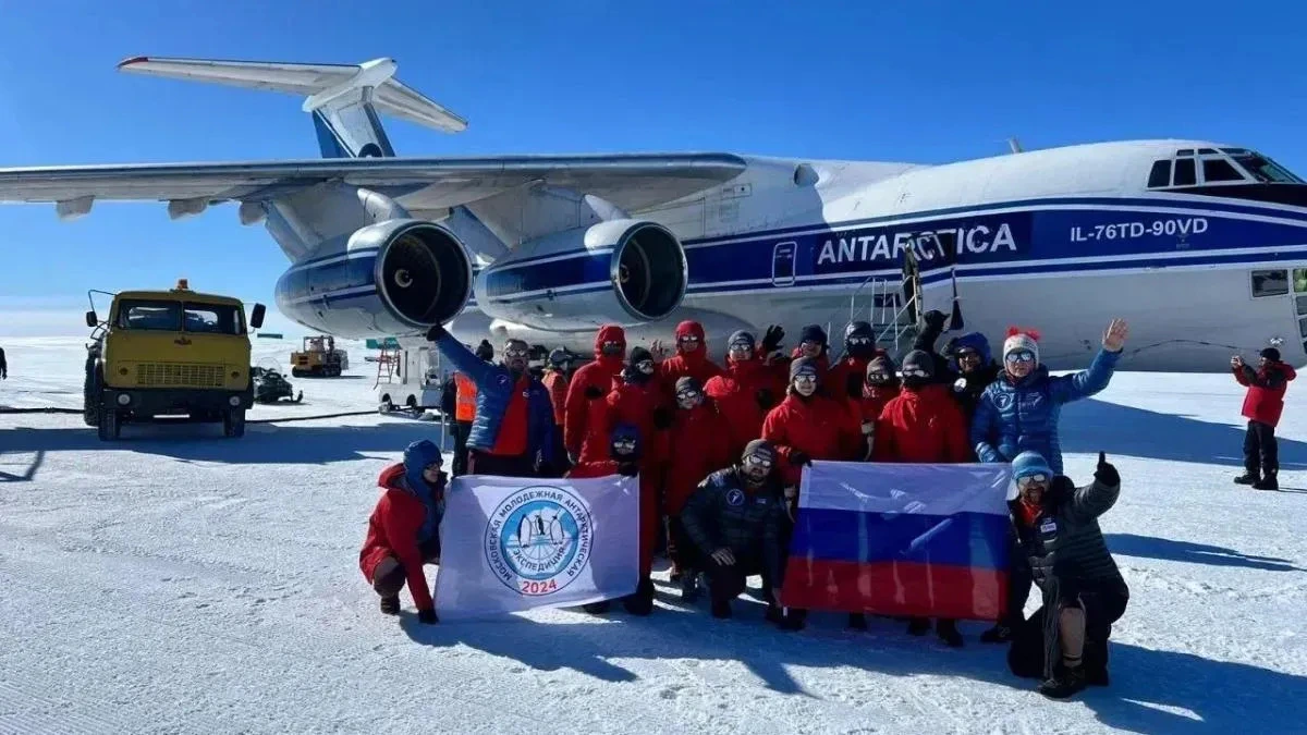 Афиша трансляции Телемост с Антарктидой