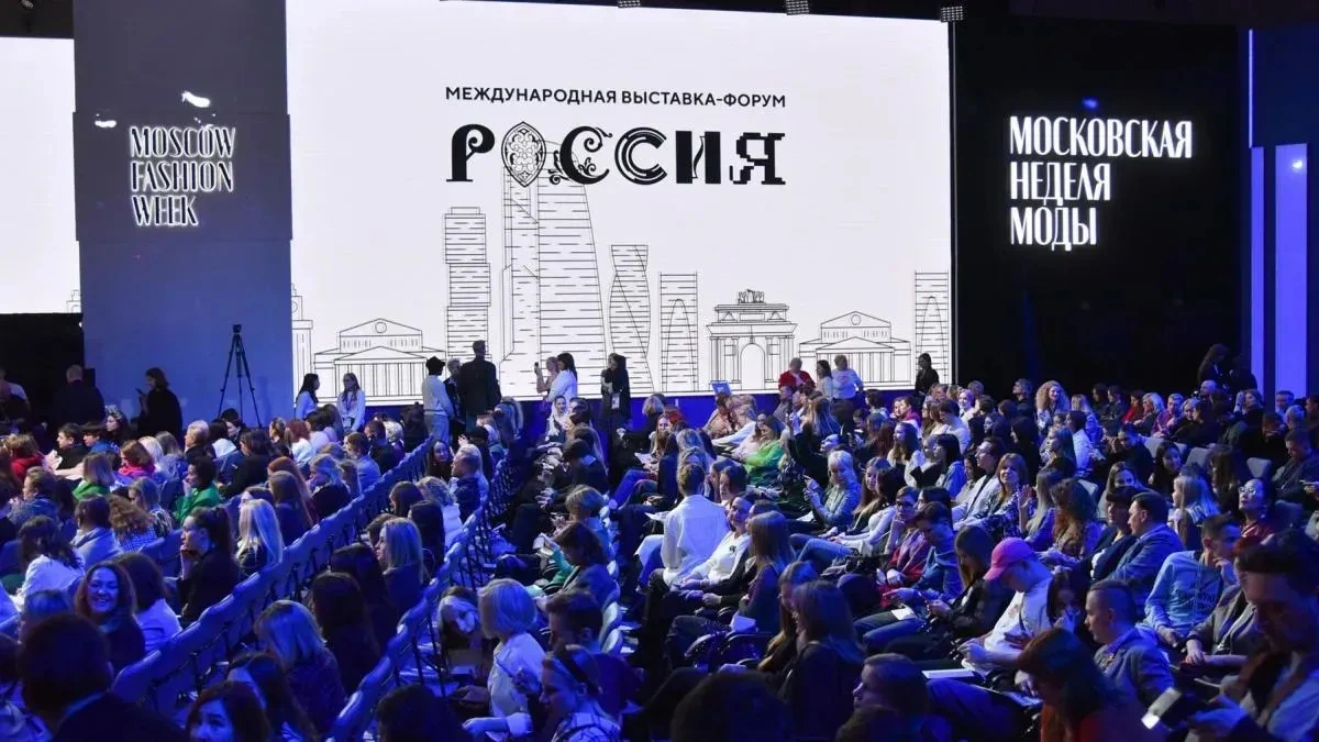 Афиша трансляции Гала-показ российских школ моды на ВДНХ