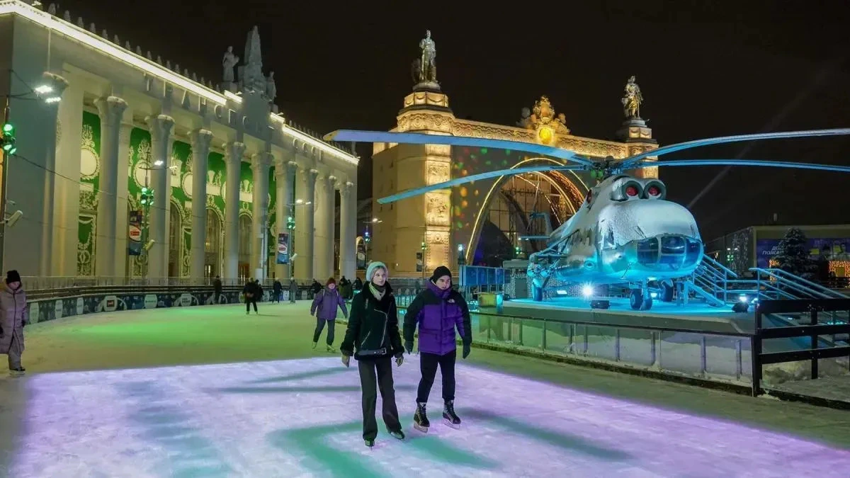 Афиша трансляции Празднование Дня героев Отечества на катке ВДНХ