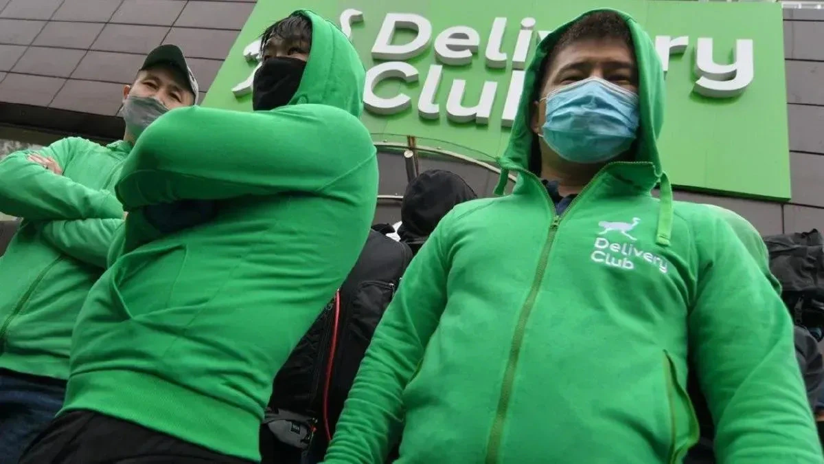 Афиша трансляции Забастовка курьеров Delivery Club