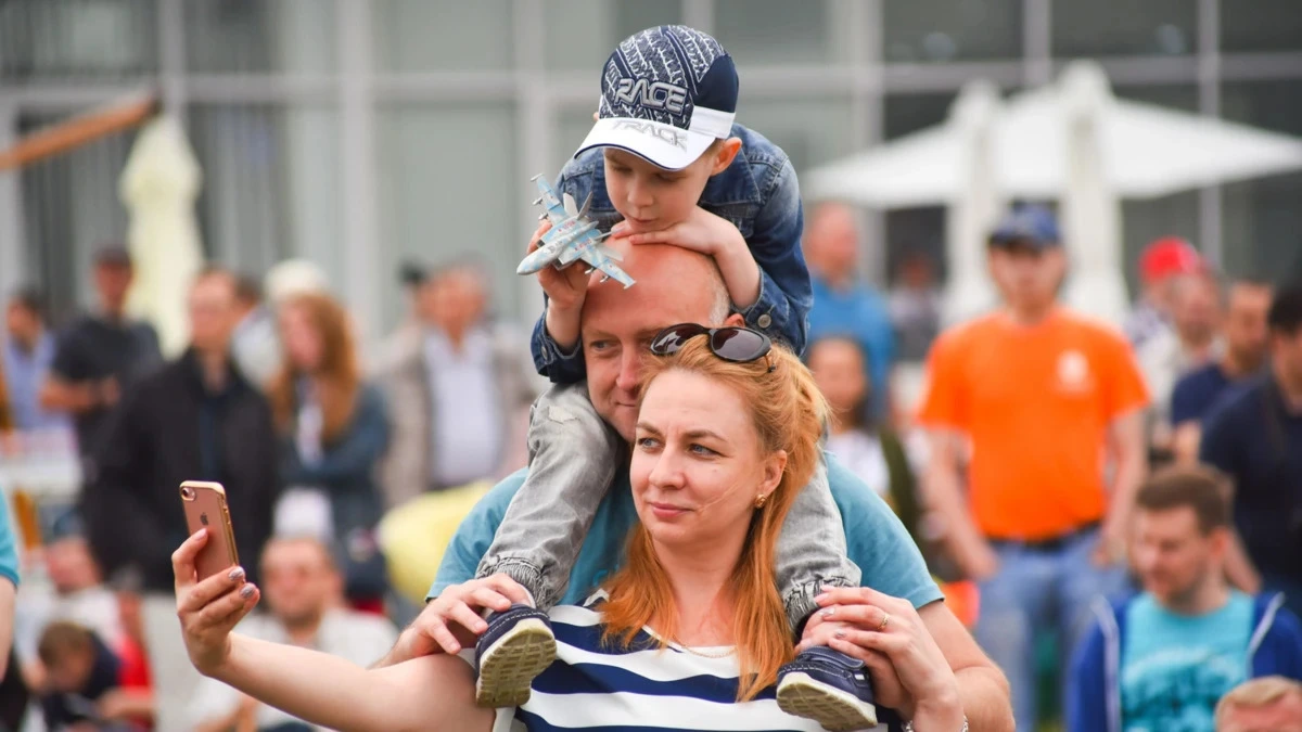 Афиша трансляции Парад семьи на ВДНХ