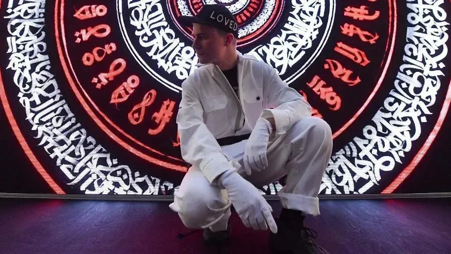 Афиша трансляции Покрас Лампас – о современном искусстве на улицах города