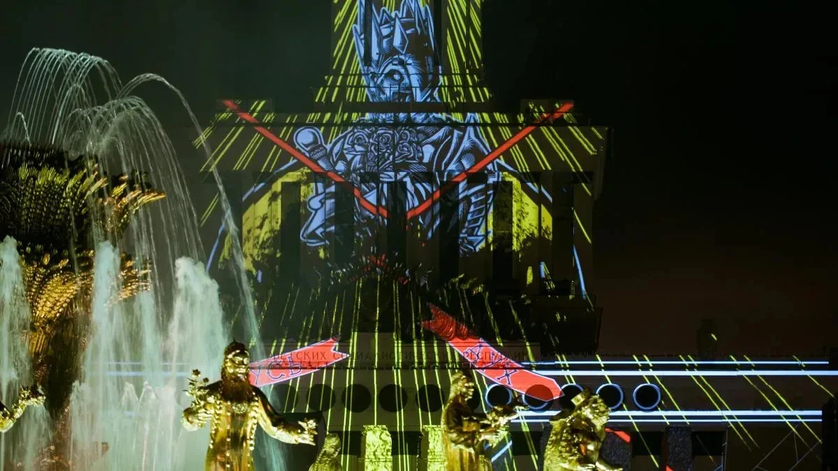 Афиша трансляции Фрагмент поэмы "Руслан и Людмила" на фестивале "Круг света"