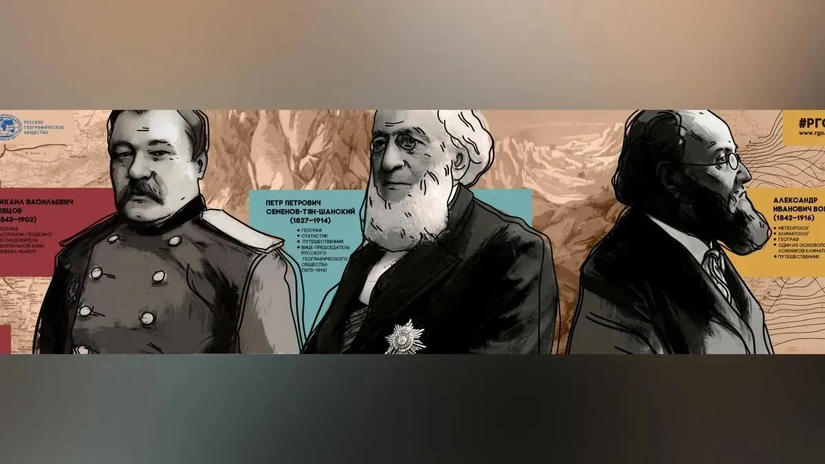 Афиша трансляции Уличные художники рисуют портреты известных ученых