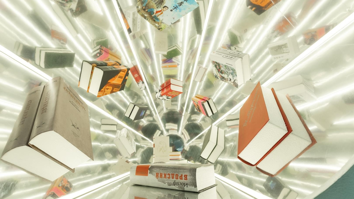 Афиша трансляции Ярмарка интеллектуальной литературы Non/fiction