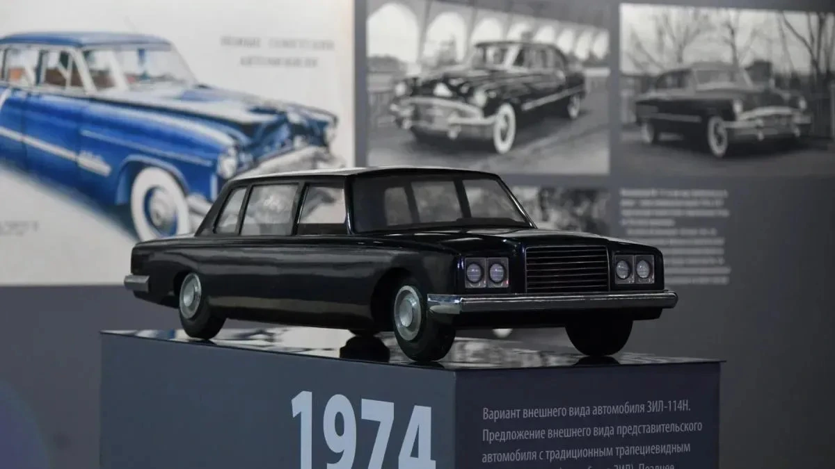 Афиша трансляции Экскурсия по Музею Гаража особого назначения ФСО России