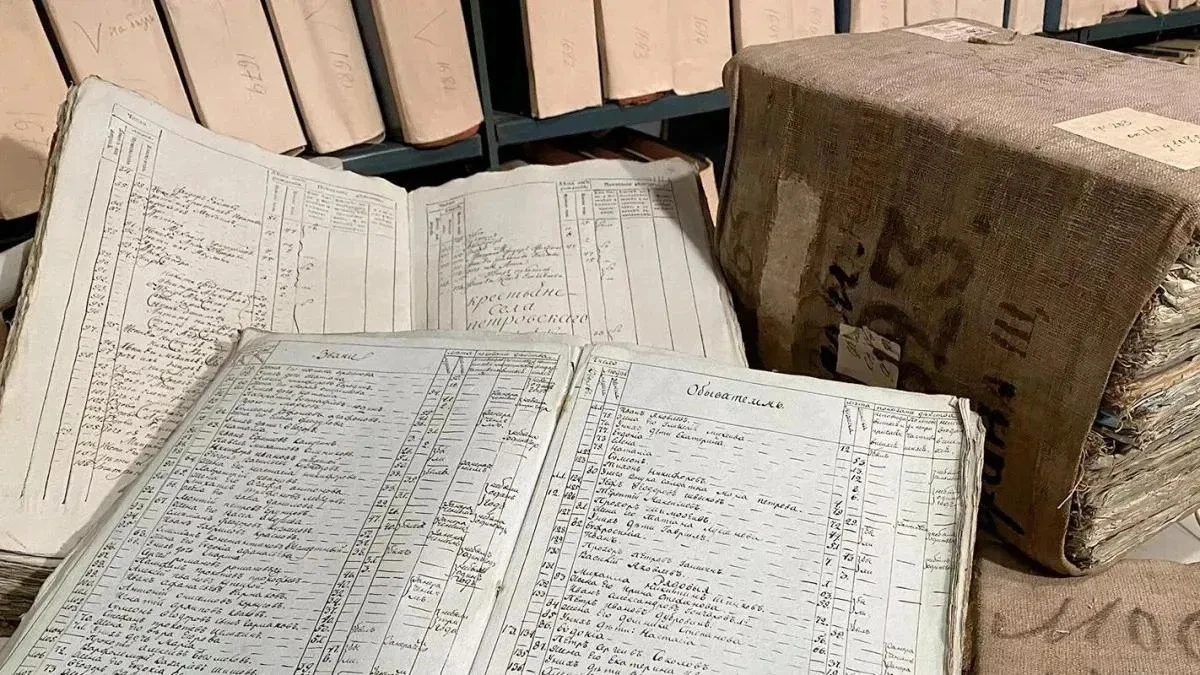 Афиша трансляции Экскурсия по Главархиву Москвы