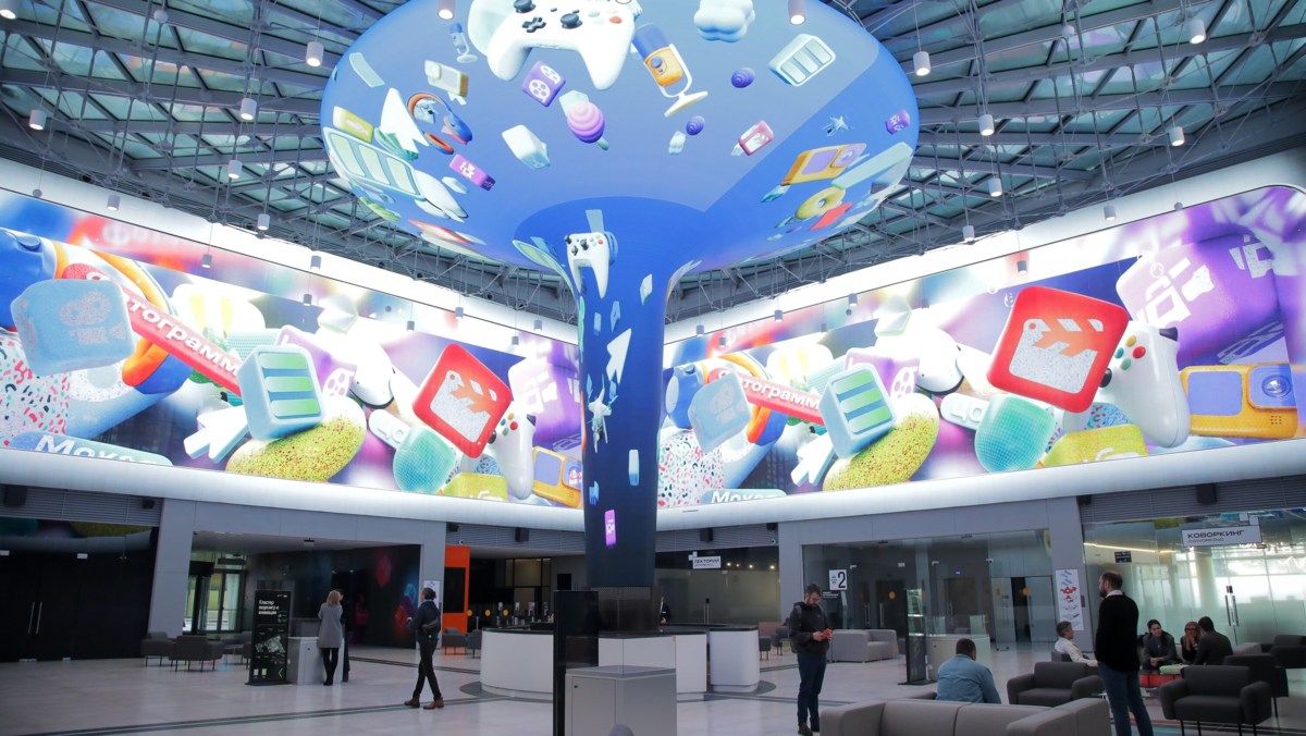 Афиша трансляции Как устроен Московский кластер видеоигр и анимации