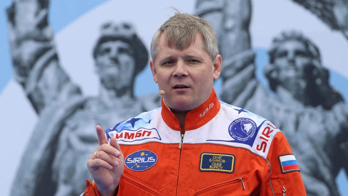 Афиша трансляции Встреча с космонавтом Олегом Блиновым