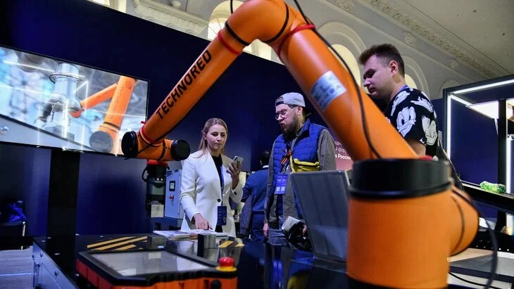 Афиша трансляции Международный экспортный форум "Сделано в России"