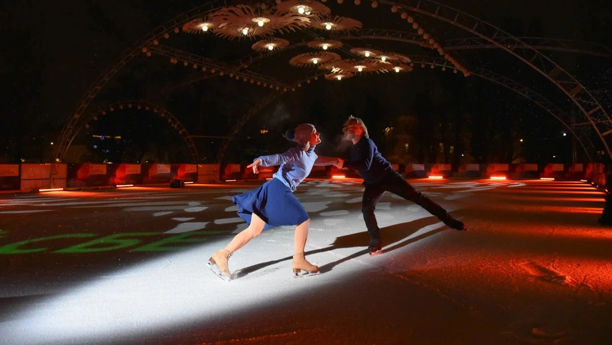 Афиша трансляции Ледовое шоу Ильи Авербуха в честь старого Нового года