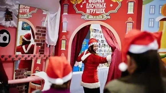 Афиша трансляции Экскурсия в музей "Фабрика елочных игрушек"