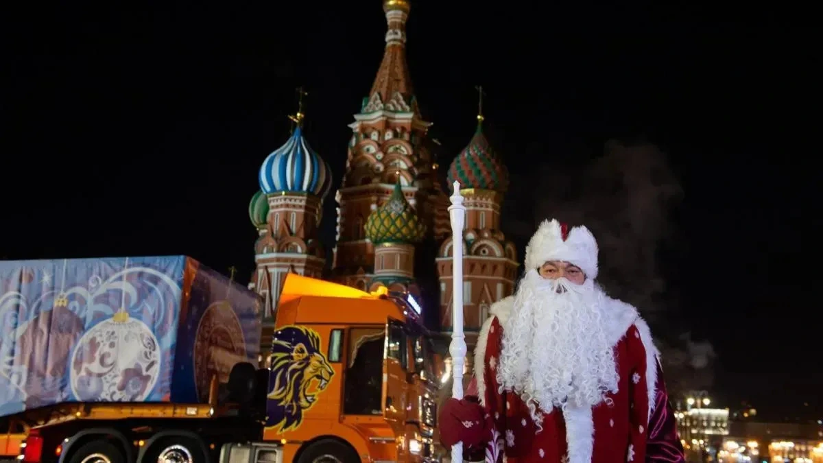 Афиша трансляции Доставка главной новогодней елки на Соборную площадь