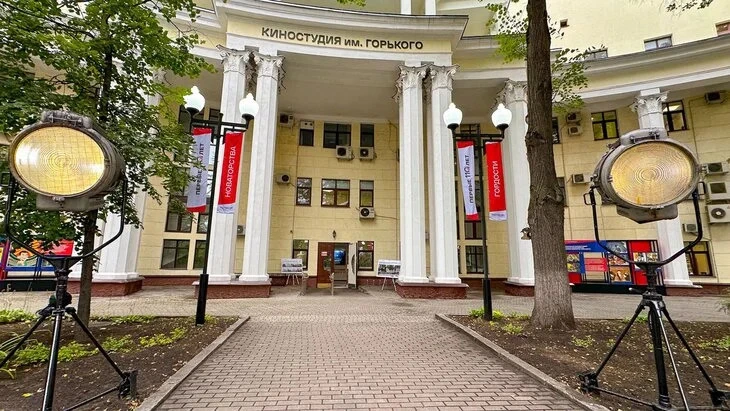 Афиша трансляции Экскурсия по обновленной Киностудии имени Горького