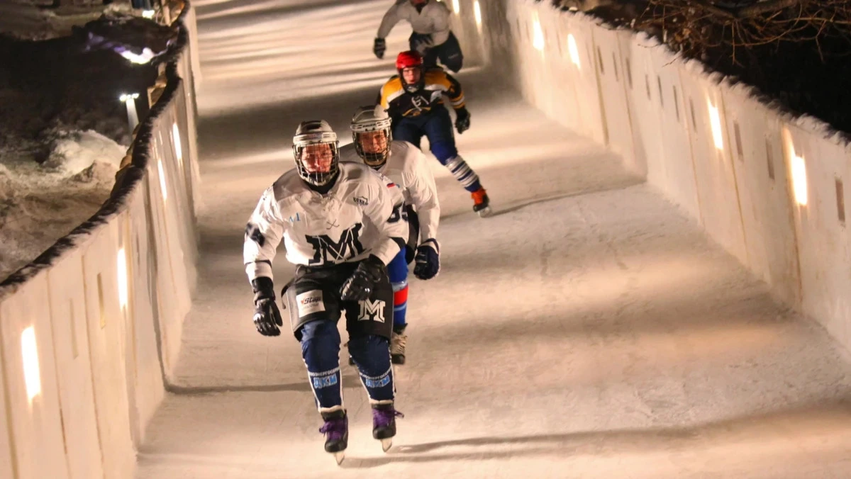 Афиша трансляции Соревнования по скоростному спуску на коньках