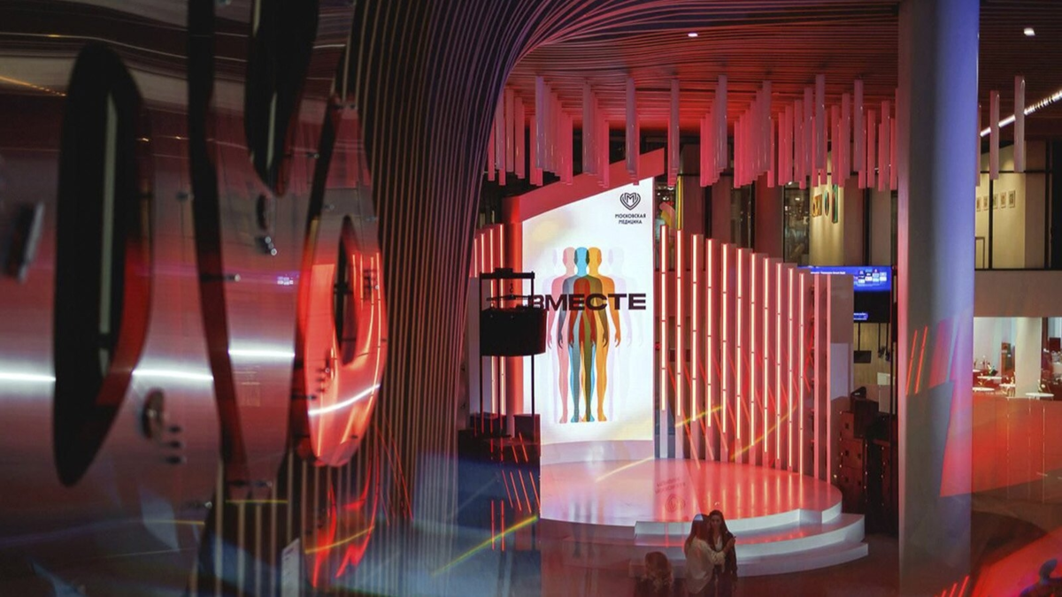 Афиша трансляции Выставка современного искусства "Вместе"