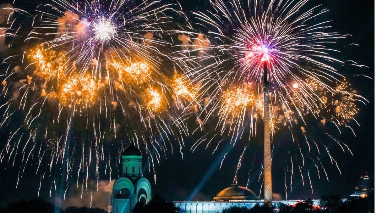 Афиша трансляции Праздничный фейерверк в честь Дня Победы