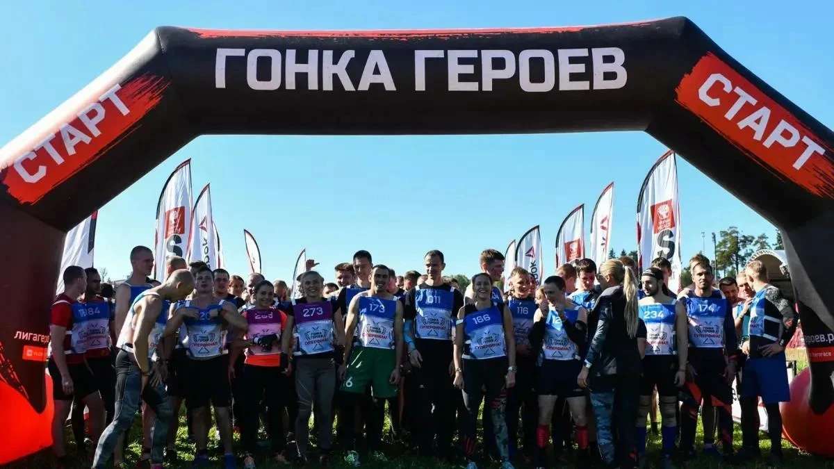 Афиша трансляции Как участники "Гонки героев" покоряли "Эверест"