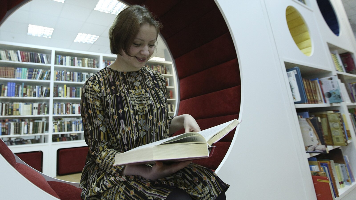 Афиша трансляции Акция "Библионочь" в Библиотеке имени Некрасова