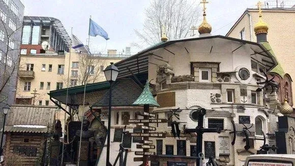 Афиша трансляции Экскурсия по дому путешественника Федора Конюхова