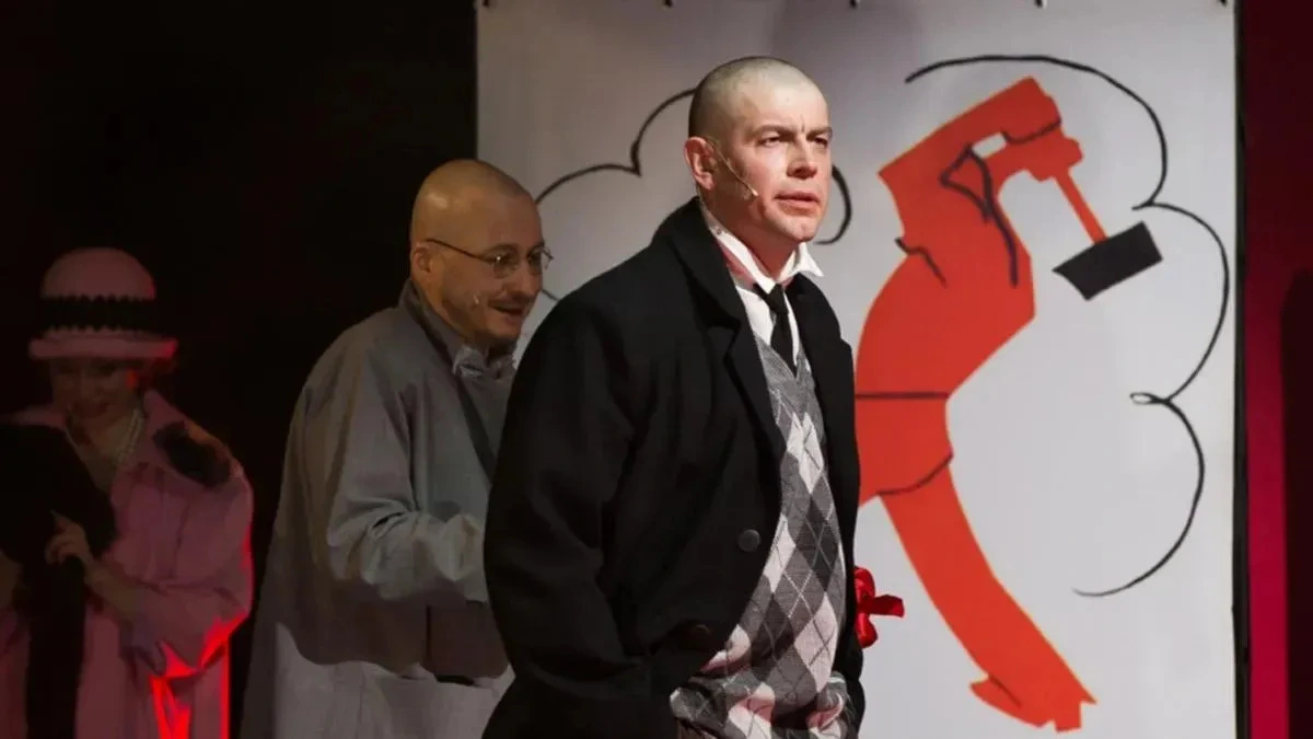 Афиша трансляции "Маяковский. Городской мюзикл" в Кремлевском дворце