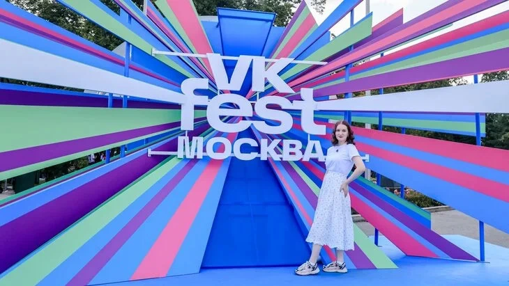 Афиша трансляции Обзор фестиваля VK Fest