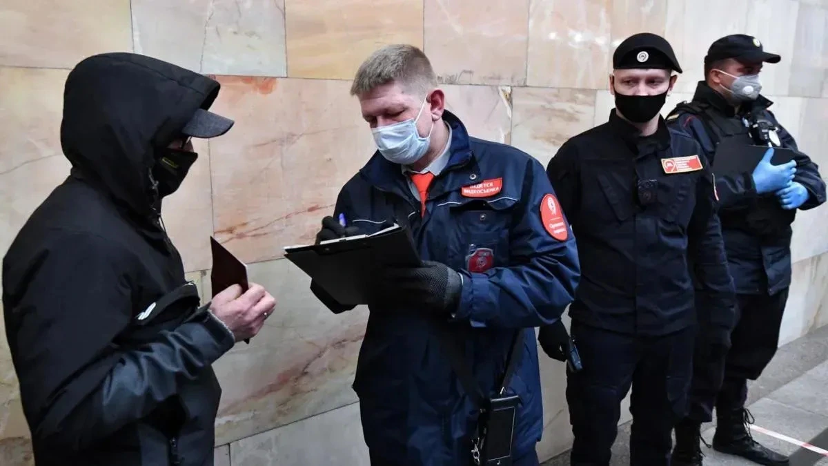 Афиша трансляции Как контролеры выявляют нарушителей масочного режима