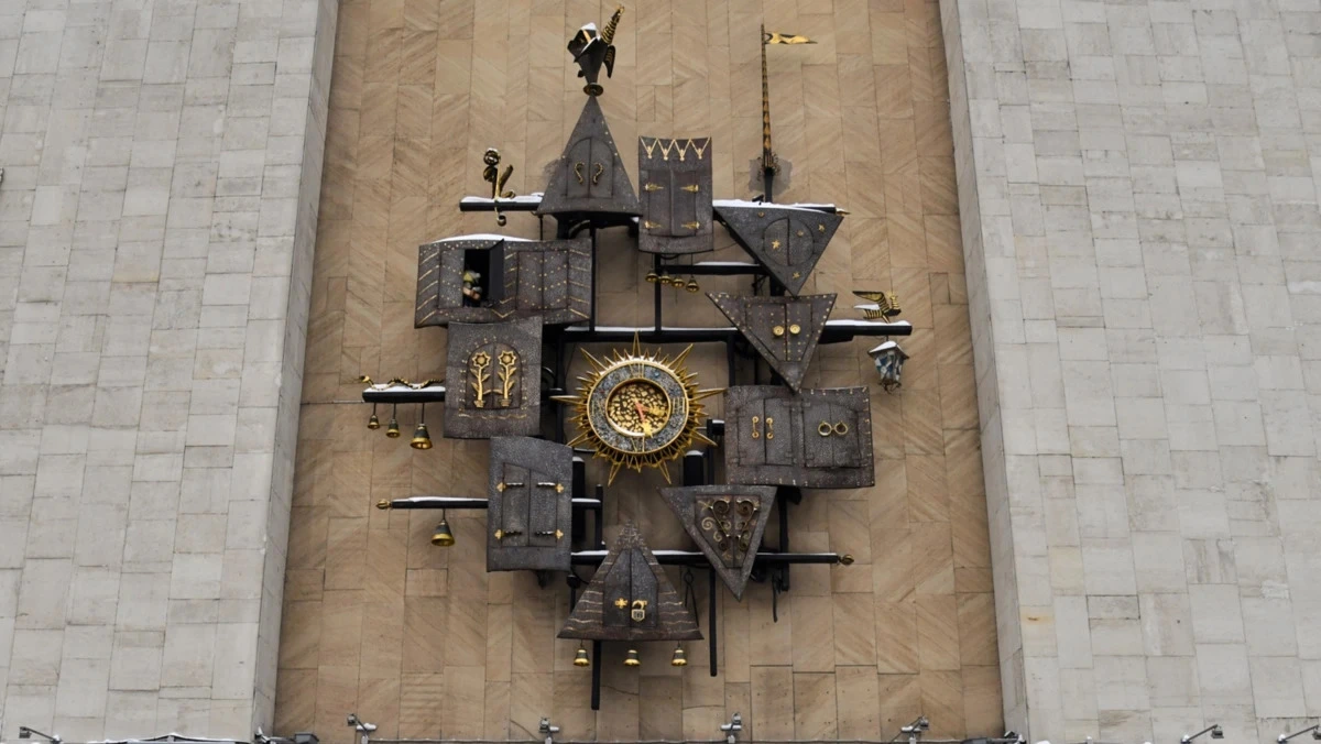 Афиша трансляции Закулисье спектакля "Тайна хранителя времени"