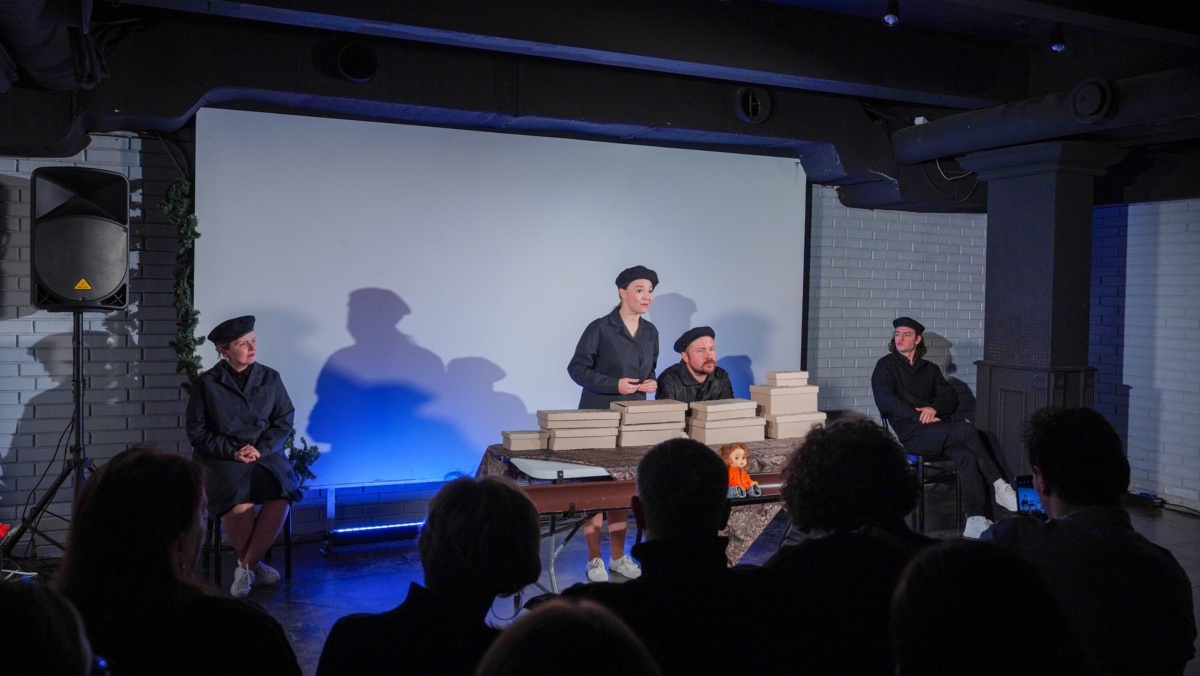 Афиша трансляции Премьера спектакля о выгорании в Театре Труда