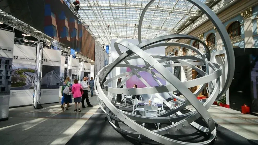 Афиша трансляции Обзор выставки-форума "Арх Москва"