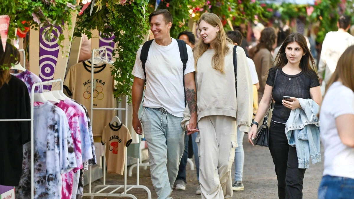 Афиша трансляции Обзор форума-фестиваля "Москва 2030" на Тверском бульваре