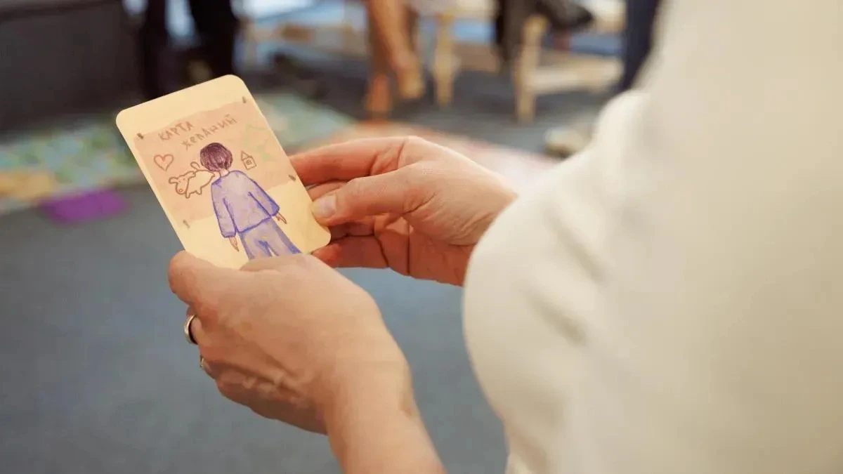 Афиша трансляции Городской фестиваль психопросвещения