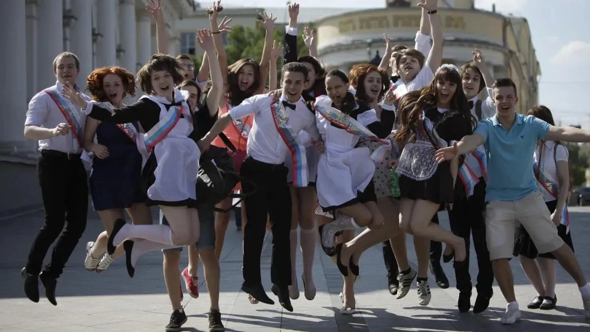 Афиша трансляции Как в столице проходит последний звонок