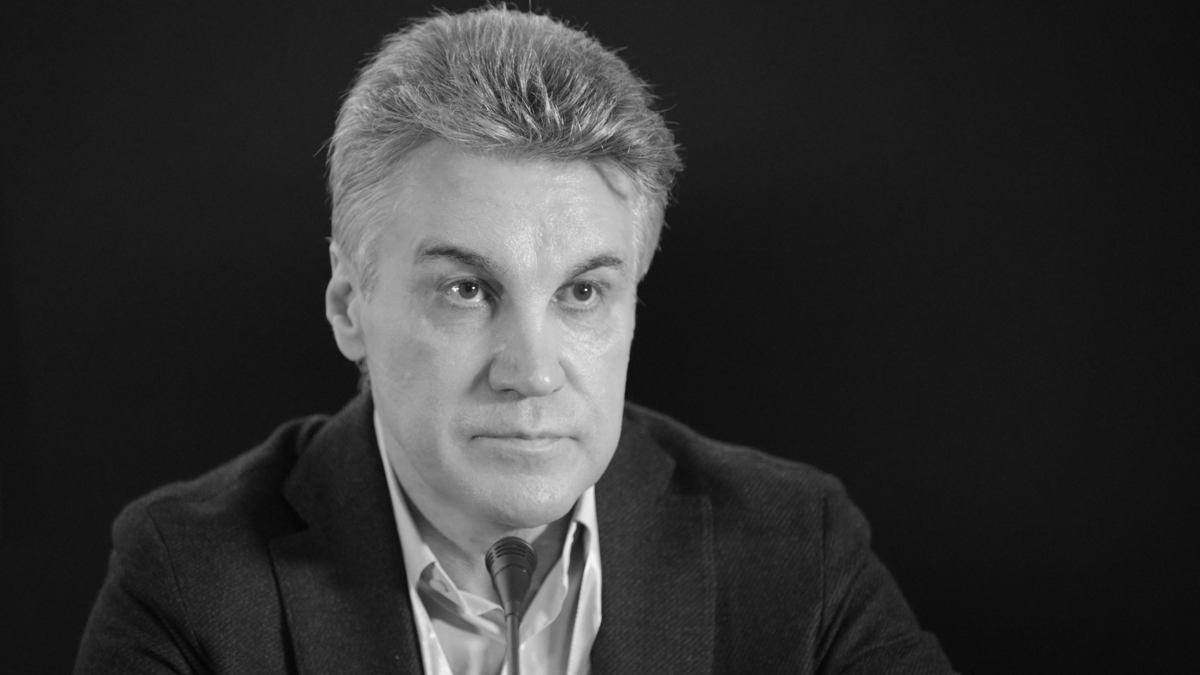 Афиша трансляции