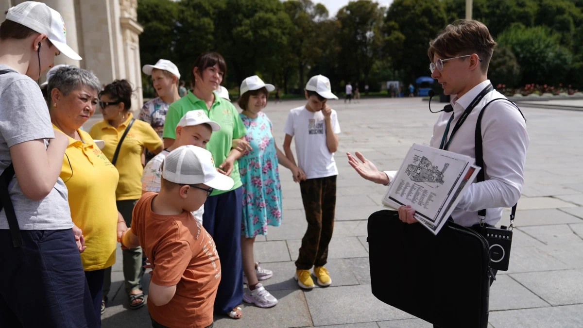 Афиша трансляции О туризме в столице