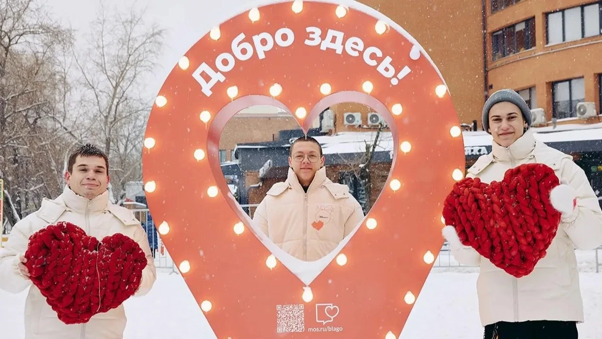 Афиша трансляции Благотворительный фестиваль "Город неравнодушных"