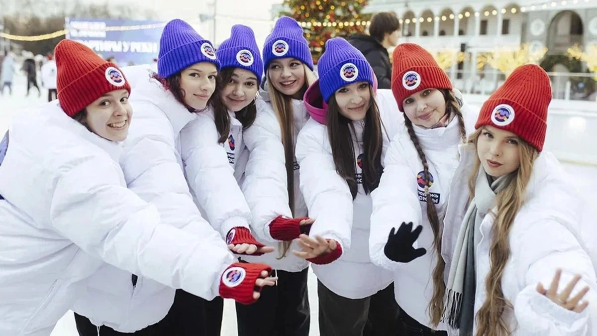 Афиша трансляции День студента на Болотной площади