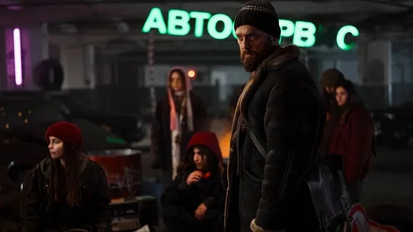 Афиша трансляции Светская премьера детективного триллера "Резервация"