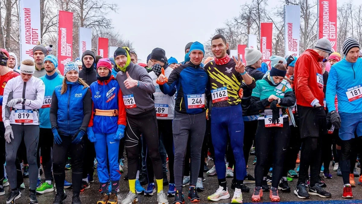Афиша трансляции Новогодний забег в "Лужниках"