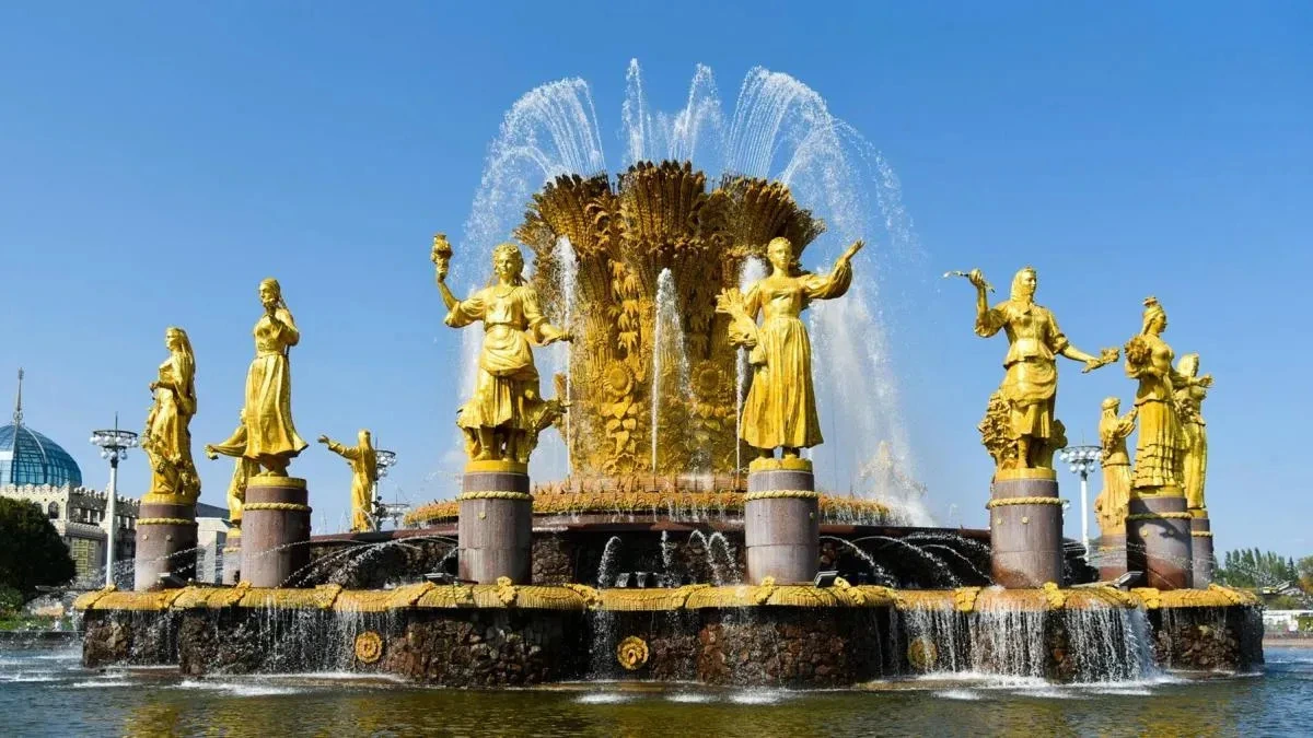 Афиша трансляции Запуск фонтана "Дружба народов"