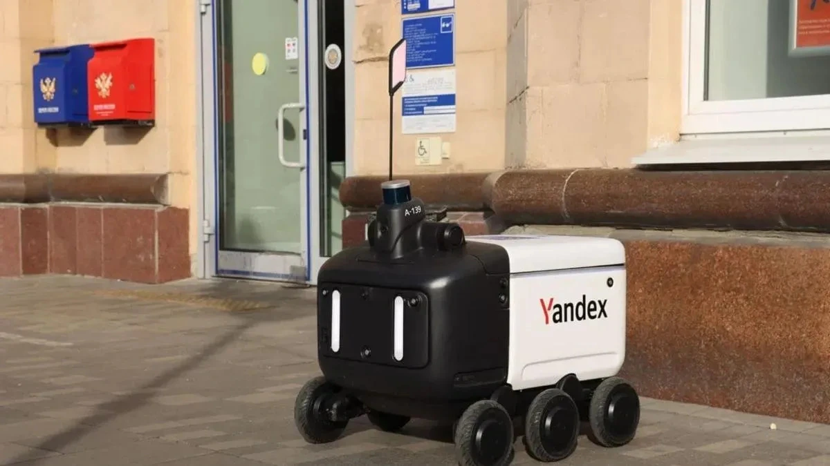 Афиша трансляции Как устроены роботы-курьеры "Яндекса"