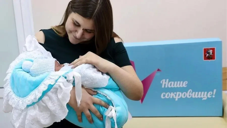 Афиша трансляции Какие сокровища Москва дарит новорожденным