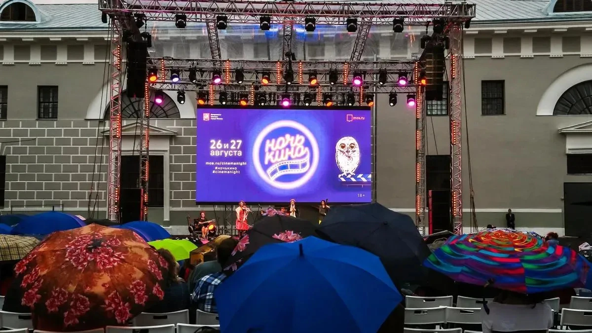 Афиша трансляции Поем песни Насти Полевой и "Наутилуса Помпилиуса"